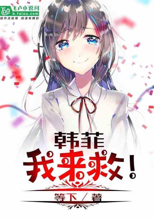 万词王