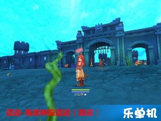 逃出小丑的噩梦2