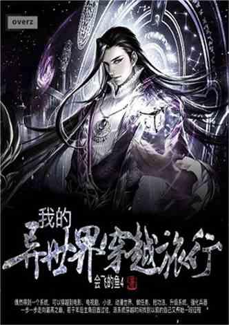 美国11月份房价涨幅放缓 高抵押贷款利率挤压需求