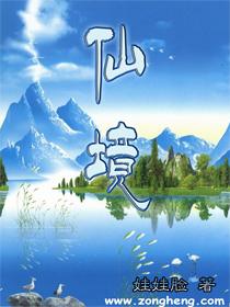 逗小猴开心系列164