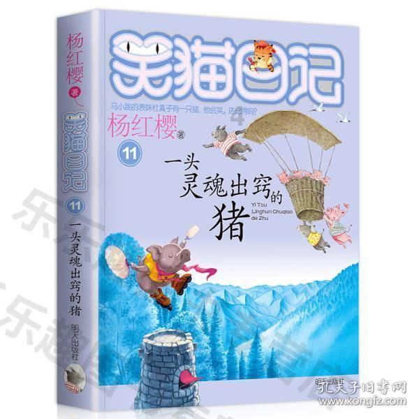 漂亮公主填色