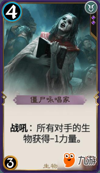 Iphone手机装扮