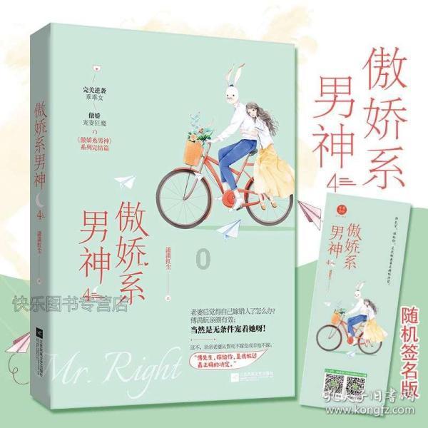 为什么要穿校服
