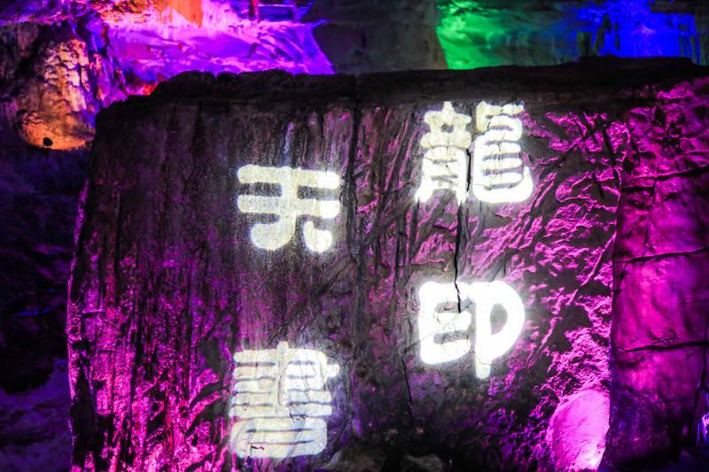 过年都有什么习俗游戏画面