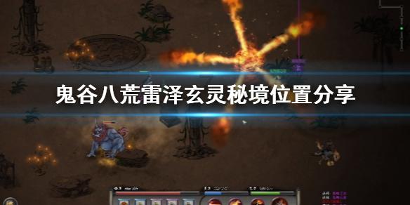 爱吃叶子的毛毛虫