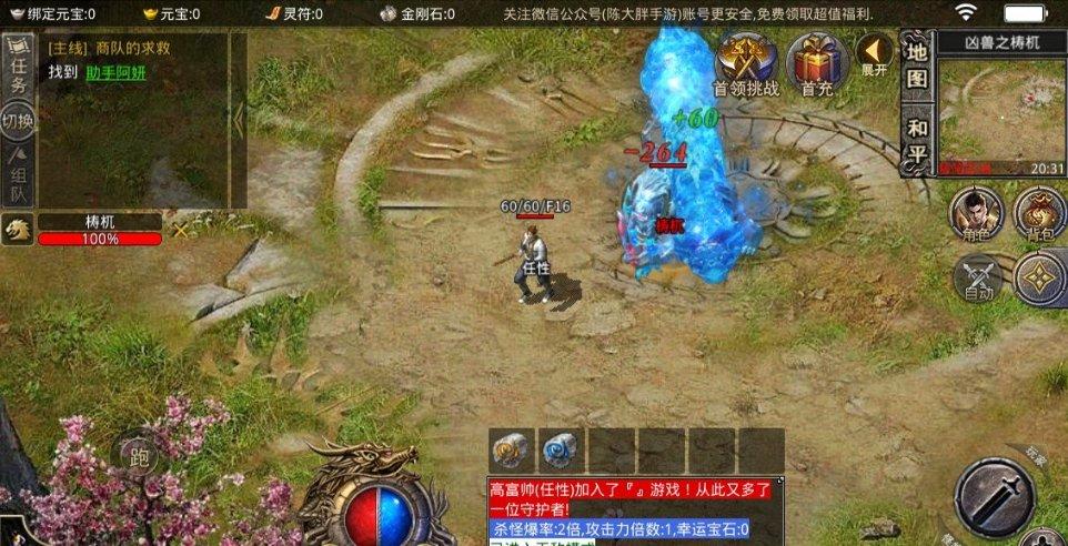 这是什么情况硬硬的不疼不痒?-专业的知识问答网页
