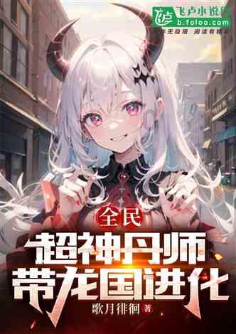 江苏无锡首条市域轨道交通线开通运营