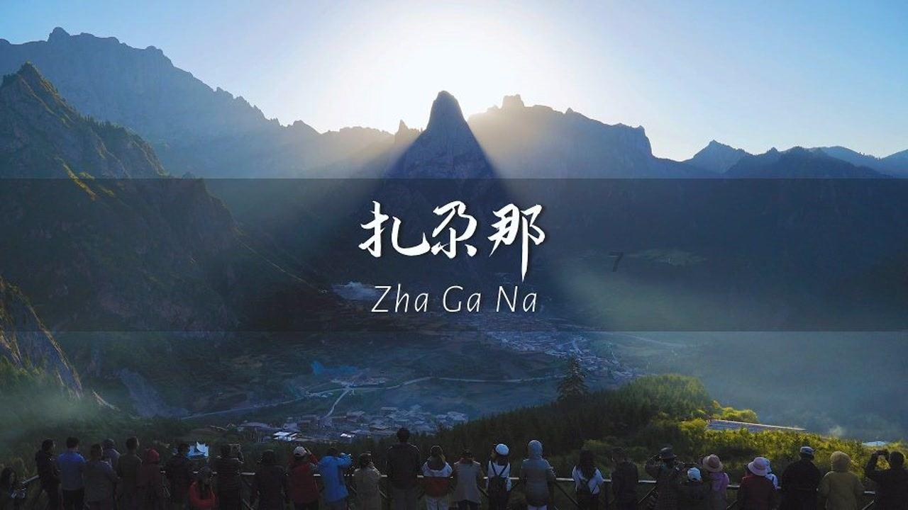 新知地图能看清人脸吗
