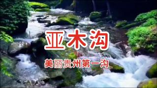 逃离黑砖房间