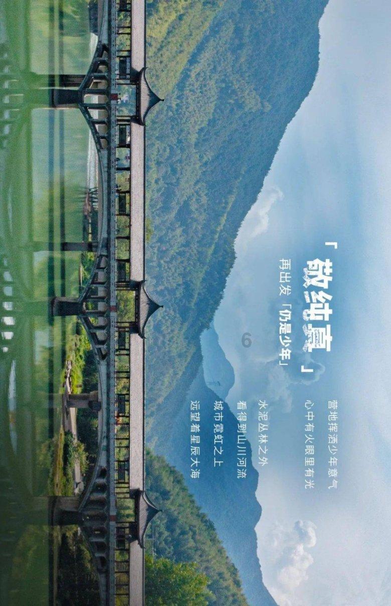家庭条件不好，该怎样避免孩子产生自卑的心理？游戏画面