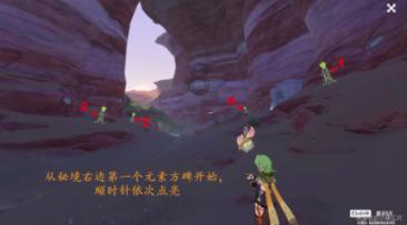 拯救被困王国