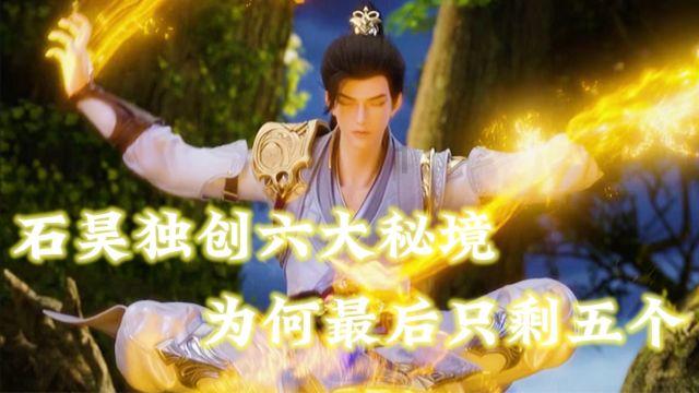 博物馆小偷