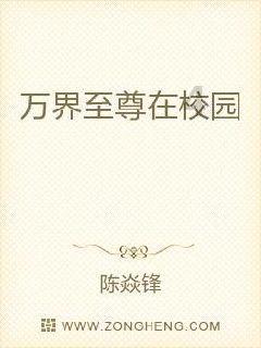 肥羊肉怎么做好吃游戏画面
