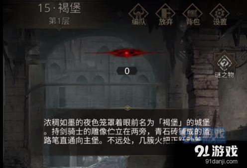 荣获国家级奖项!这条高铁值得一去丨火车环游