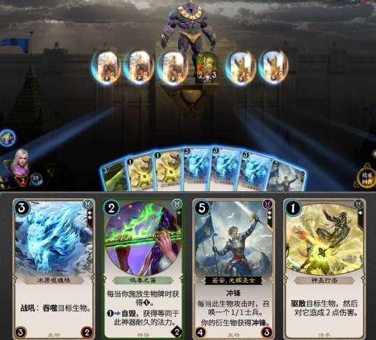 塔科马