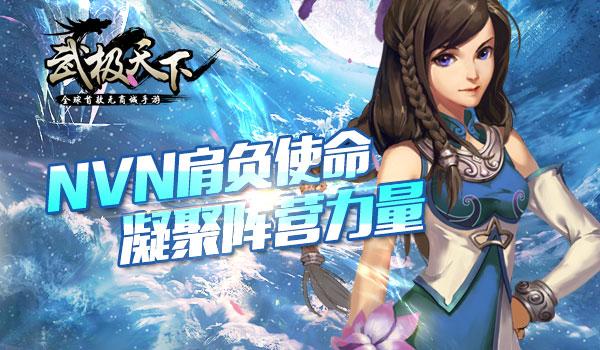 18米高的巨型花仙子灯绘亮相大观公园