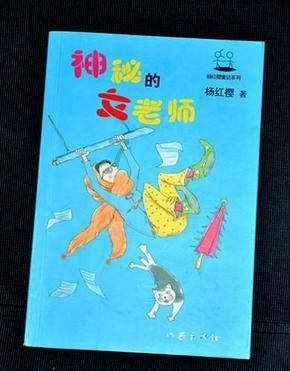 2015年北大学霸将胃癌晚期父亲骗出国,88天后归来,结局感人至深
