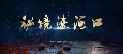 解锁绿豆新吃法!简单易学,美味又营养!