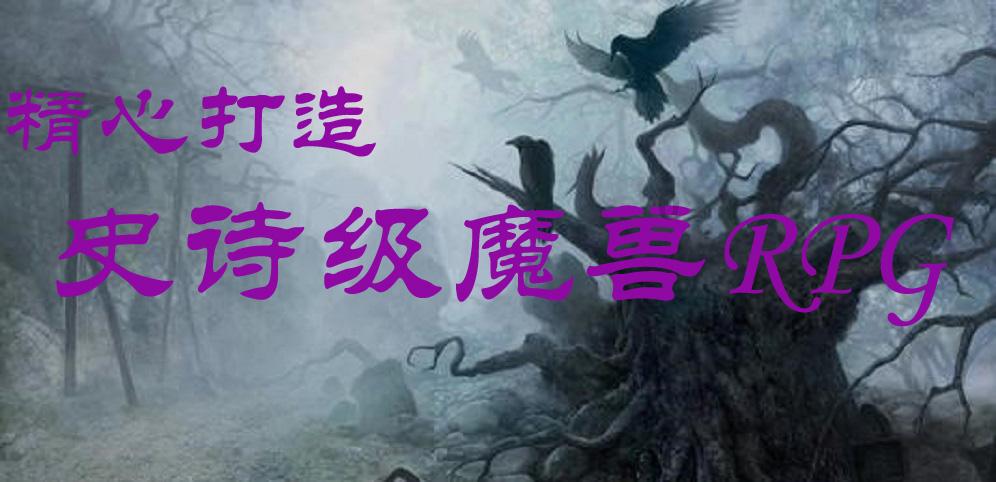燃烧吧大脑装瓶子游戏