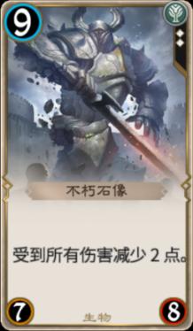 景顺高级董事总经理及亚太区首席执行官罗德城:引入全球智慧 服务中国市场投资者