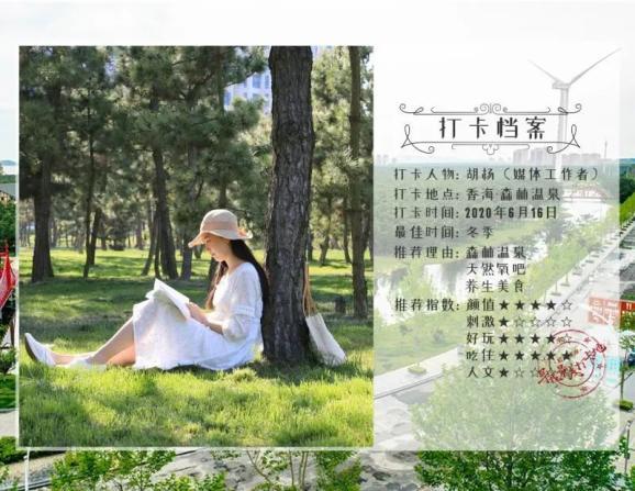 燃烧吧大脑免广告最新版
