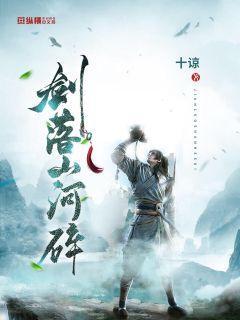 广西区人大常委会举行颁发任命书和宪法宣誓仪式
