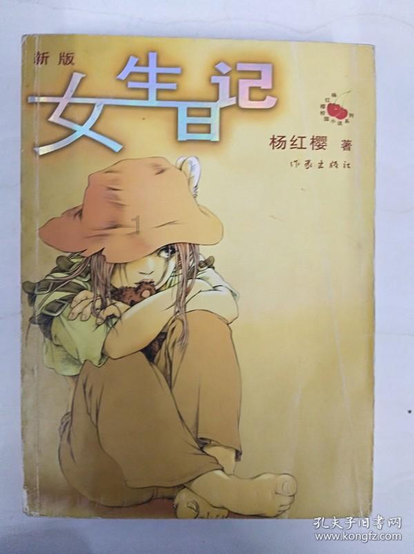 贵州省第十四届人民代表大会第二次会议主席团常务主席名单公布