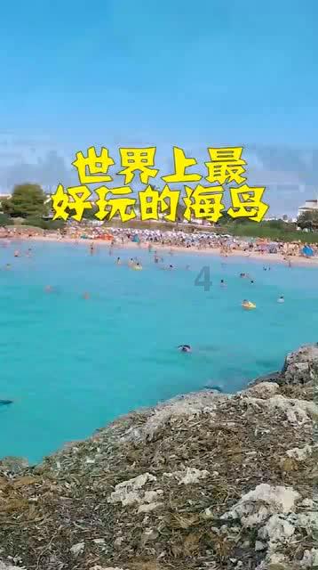 一年一度考研季，为什么都建议大学生到图书馆复习？游戏画面
