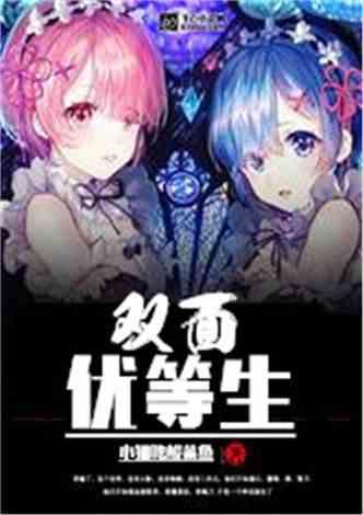 燃烧吧大脑免广告最新版