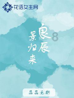 把清明上河图放大100倍,发现一尴尬场景,树下睡觉小伙在干什么