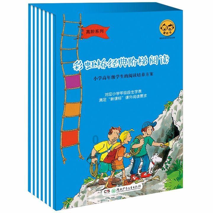 弥美Mime小姐姐作品全集：化身角色的魅力Coser