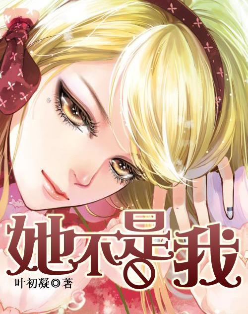 茶粕自动定量包装机,全自动包装机