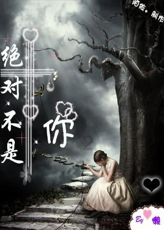 破碎的世界4