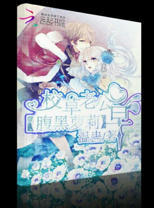 未成年人无证驾驶!“炸街”!交警:查!