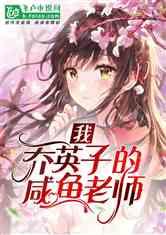 河南首例克隆羊“小龙”诞生