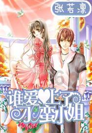 美芯晟(688458.SH)：拟斥资3000万元-6000万元回购股份