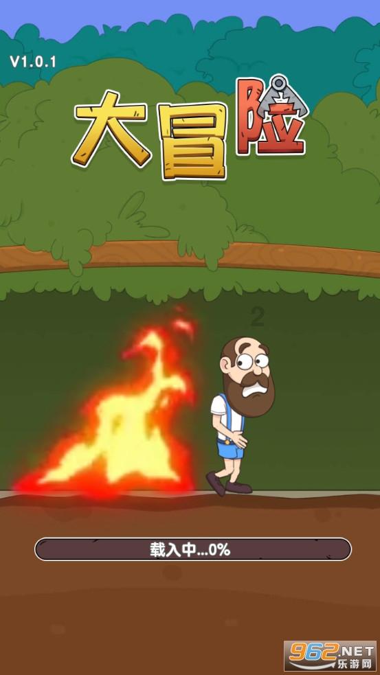 超可爱小精灵