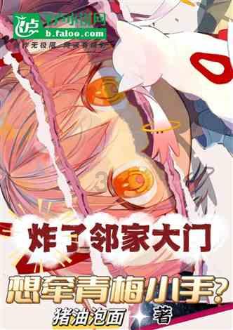 全民剧本大师内置菜单