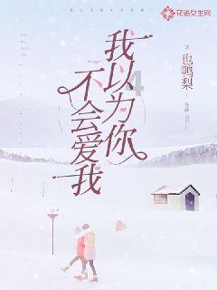 尼弗卡拉遗址