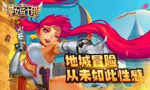 年前大曝光！定南法院新一波失信名单来啦