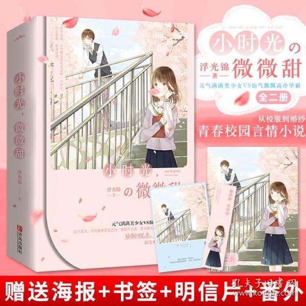 智谱清言下载安装包