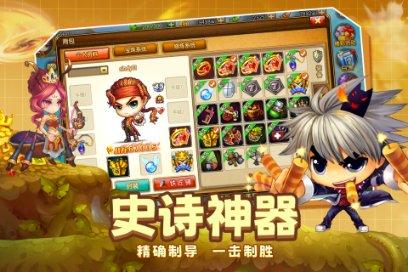 和间接下属起正面冲突，想要继续工作该怎么办？游戏画面