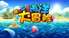 “京沪苏扬”专家义诊每月都有