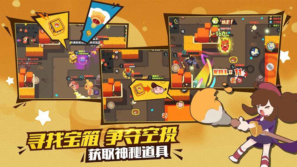 新作《Fudgy Dice》年内发售 具备旅行冒险与肉鸽元素