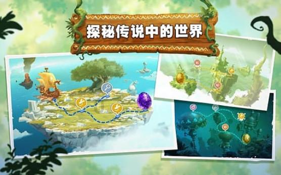 灵魂筹码