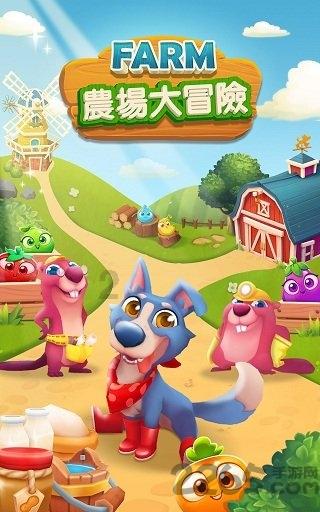 独家揭秘“牛肉”的制作过程，结果出乎意料，网友：不敢在外点了