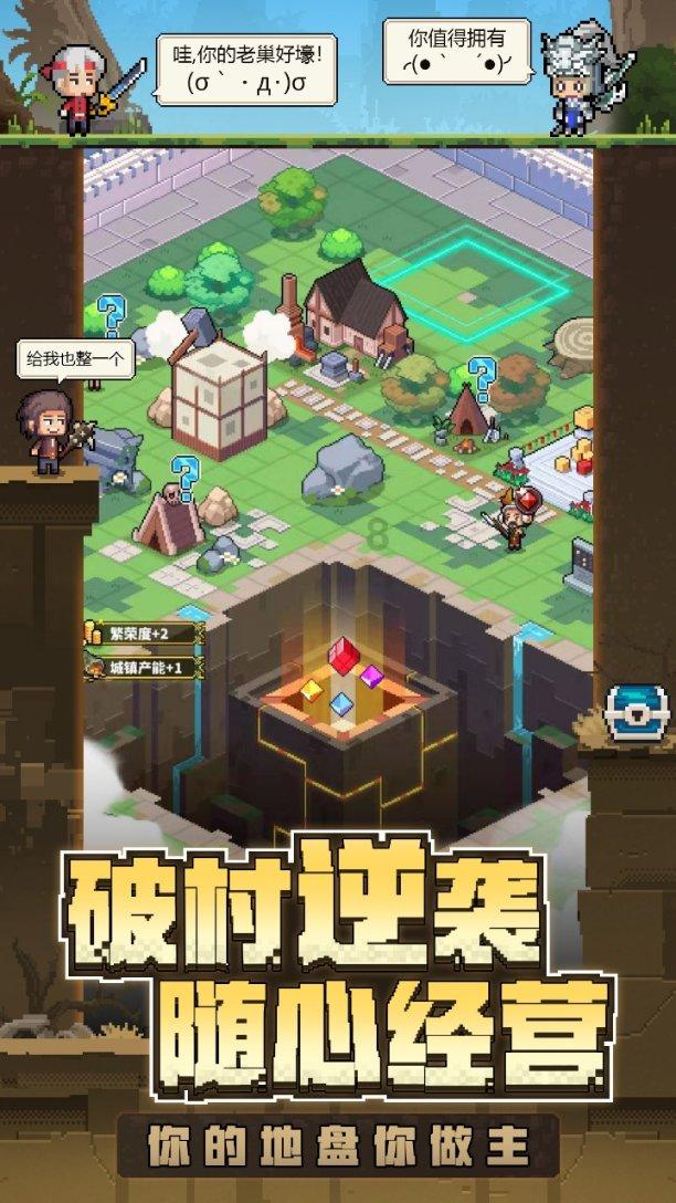 消逝的光芒