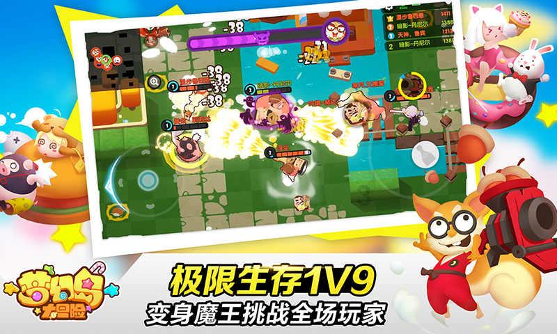 小猫钓鱼开船版最新版下载