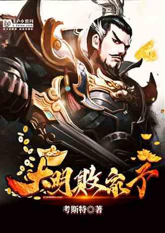 为什么建议大家考虑荣耀Magic6而非Pro版？