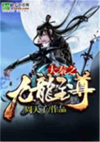 化工:甲醇市场局部小涨 PVC期货微幅上行